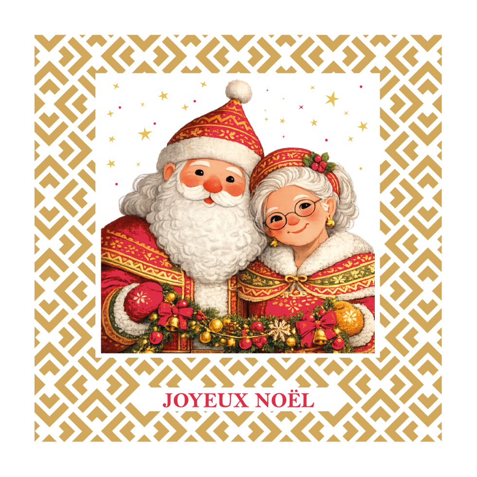 JINGLE BELLS