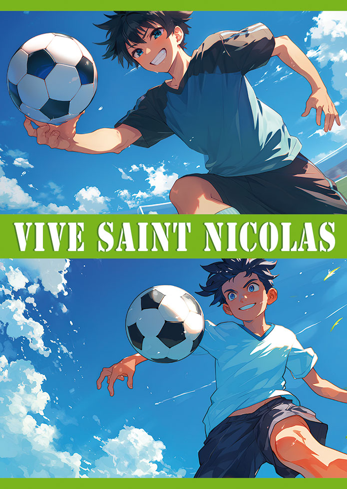 ST NICOLAS GARCON   AS DU FOOT BALL