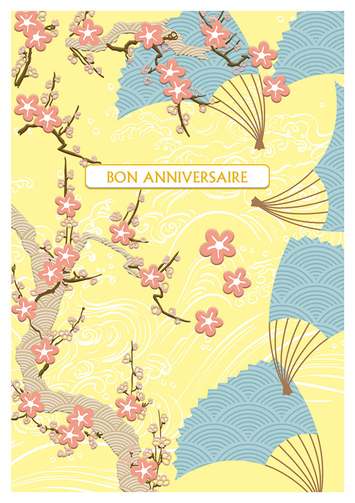 JARDIN SECRET  ANNIV