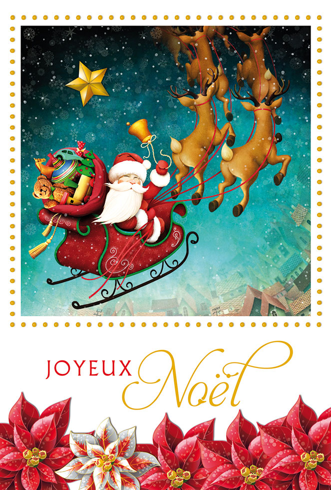 CI JOYEUX NOEL  TRAINEAU