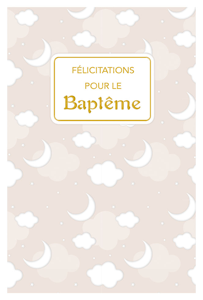 BAPTÊME MIXTE