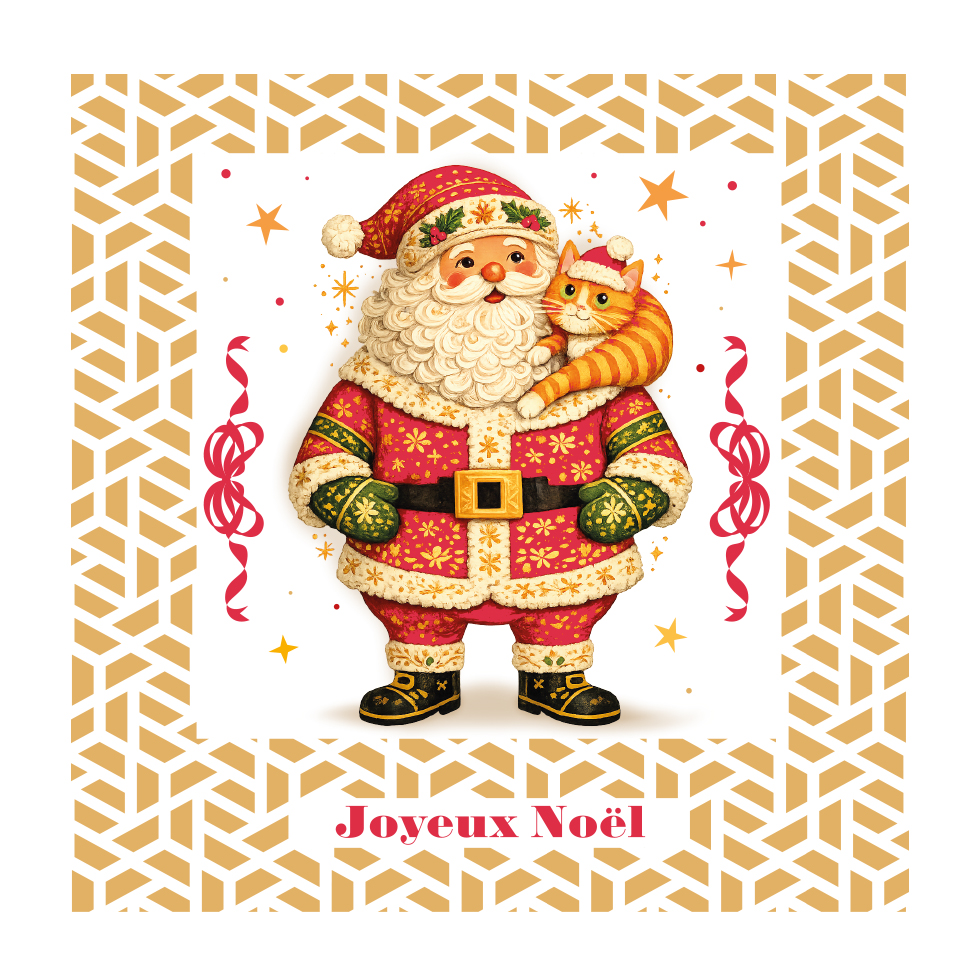 JINGLE BELLS