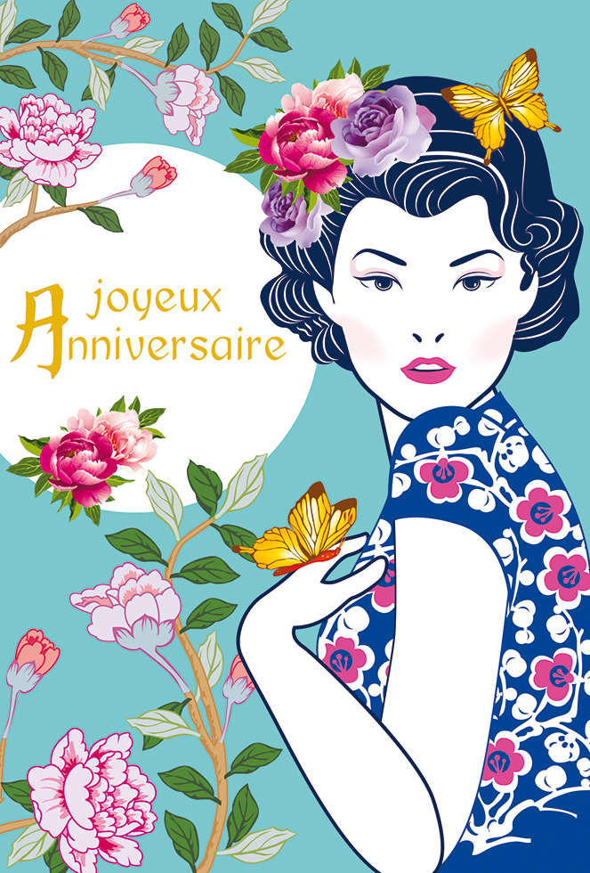 CI ANNIV  FLEUR MADEMOISELLE