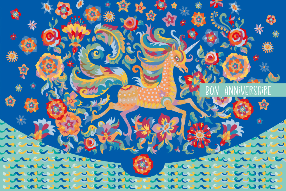 Porte billet For You Anniversaire