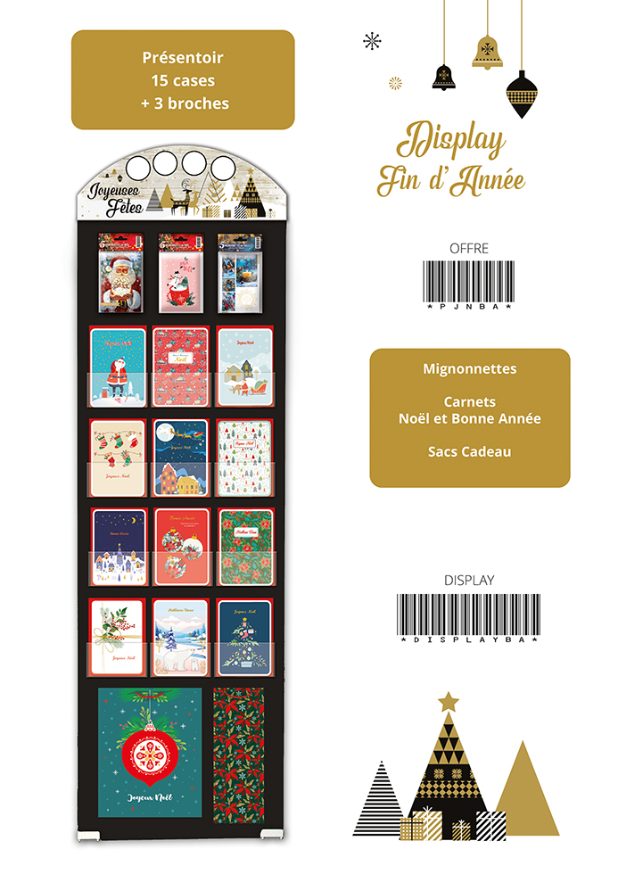 DISPLAY JOYEUX NOËL ET BONNE ANNEE